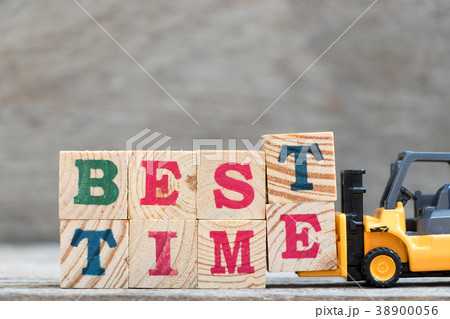 Toy forklift hold block T and E to word best time 38900056