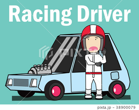 the sports racing with man standing at side . 38900079