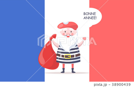 Santa Claus in Red Beret Wishes Happy New Year 38900439