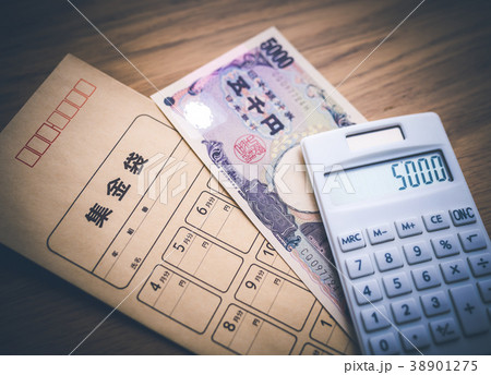 封筒 38901275