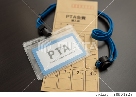 封筒 封筒 38901325