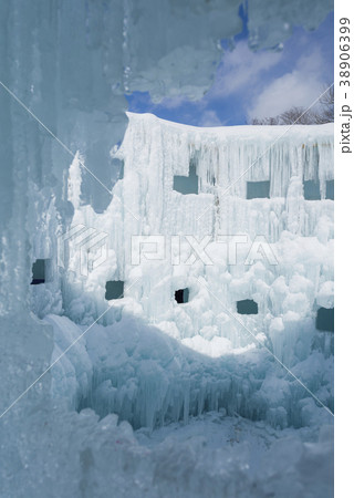 支笏湖氷濤まつり 38906399