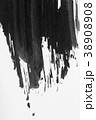 Texture abstract background ink style, black white 38908908