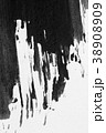 Texture abstract background ink style, black white 38908909