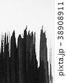 Texture abstract background ink style, black white 38908911
