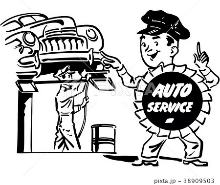 Automobile Repair Shop 38909503