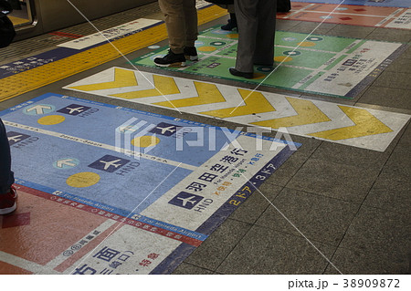 京急品川駅の整列位置 京急品川駅の整列位置 38909872