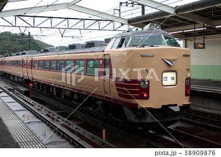 舞浜臨に充当する485系新潟車 38909876