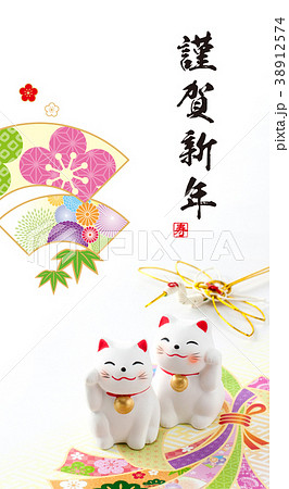 年賀バナー2019 招き猫 年賀バナー2019 招き猫 38912574