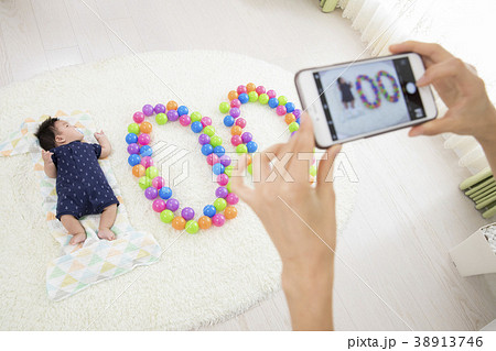 育児イメージ 38913746