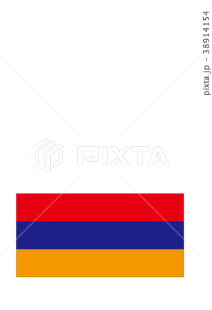 世界の国旗アルメニア