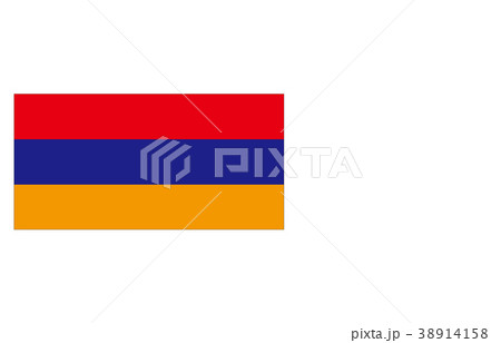 世界の国旗アルメニア