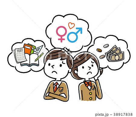 Student Anxiety worry future Stock Illustration 38917838  