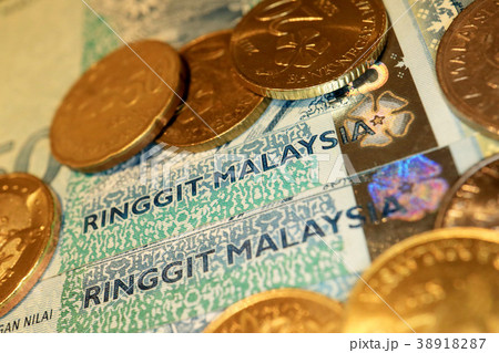マレーシアリンギット　紙幣と硬貨 38918287