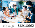カジュアル　オフィスシーン 38918662
