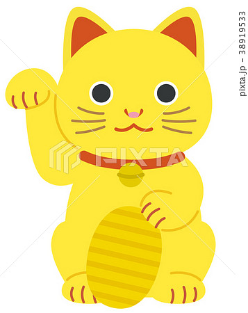 黄色い招き猫　小判　文字無し 38919533