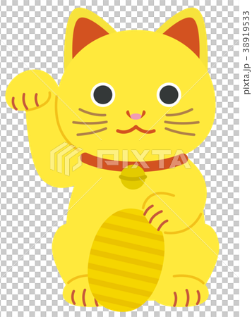 黄色い招き猫　小判　文字無し 38919533