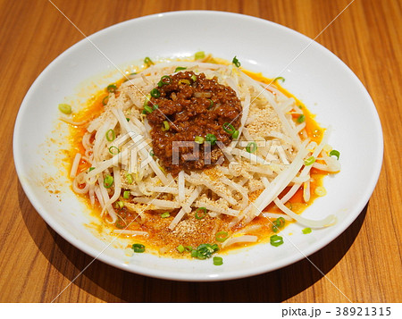 汁なし担担麺 汁なし担担麺 38921315