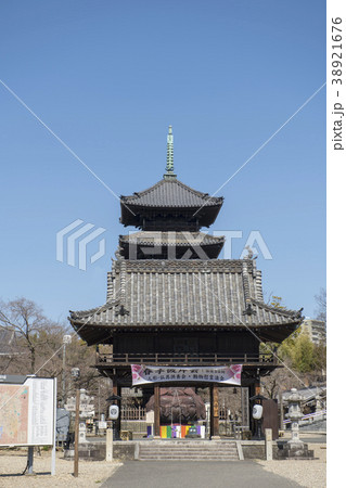 名古屋都市風景・八事興正寺 38921676