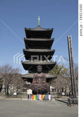 名古屋都市風景・八事興正寺 38921680