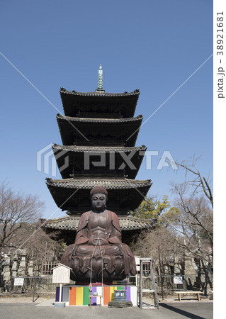 名古屋都市風景・八事興正寺 38921681