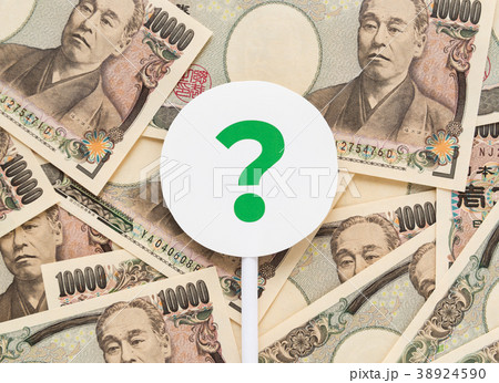 ？　クエスチョンマーク　疑問符　一万円札　審査　判定　旧札　お金　現金　紙幣 38924590