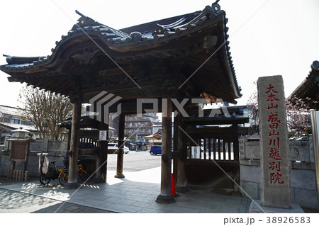 成田山川越別院（恵比寿天：川越市） 38926583