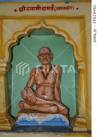 Shree Swami Samarth, Kaikadi Maharaj Math 38928482