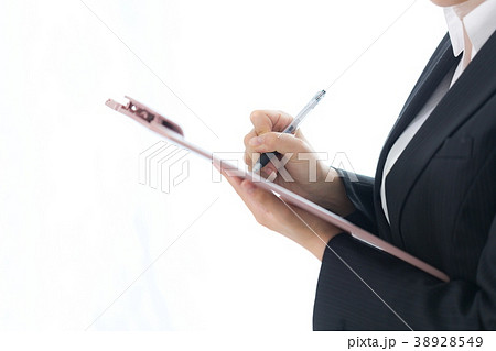 調査員、点検管理 38928549