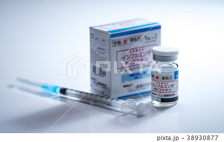 ワクチン 38930877