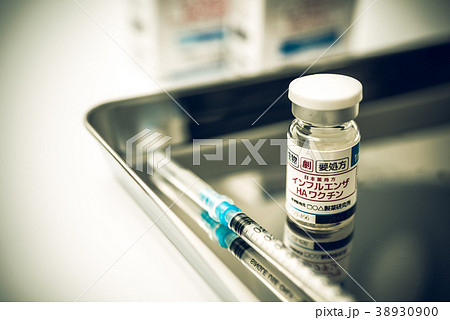 ワクチン ワクチン 38930900