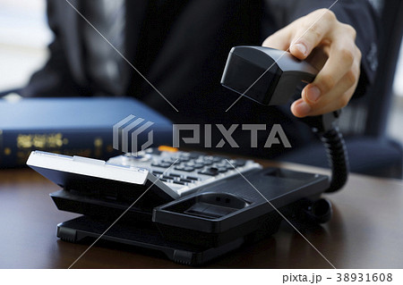 弁護士 弁護士 38931608