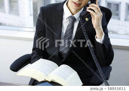 弁護士 38931611