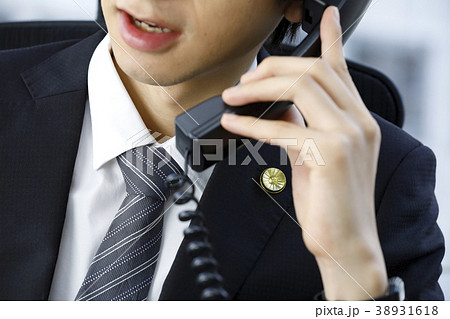 弁護士 弁護士 38931618