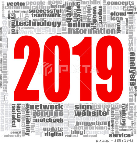 2019 Internet Technology word word cloud 2019 Internet Technology word word cloud 38931942