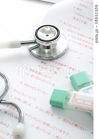 健康診断 38932309
