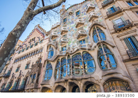 カサ・バトリョ カサ・バトリョ 38933500