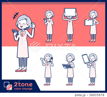 2tone type Research Doctor old women_set 06 2tone type Research Doctor old women_set 06 38935678