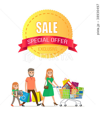 Sale Special Offer Exclusive Discount Promo Poster 38936497