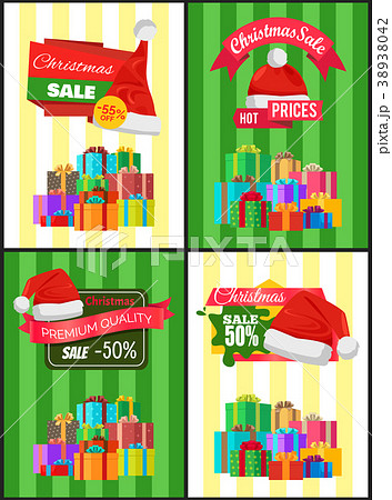 Christmas Discount for Holiday Presents Posters 38938042