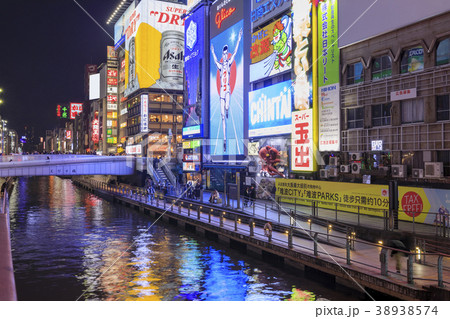 大阪・道頓堀 38938574