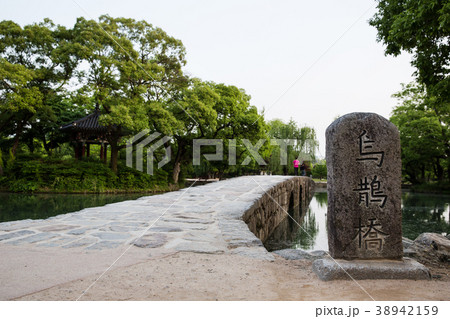 烏鵲橋 足 橋 38942159