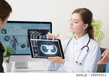 デジタル診療 デジタル診療 38944011
