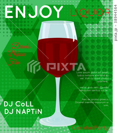 Template for nightclub event or party. 38944564