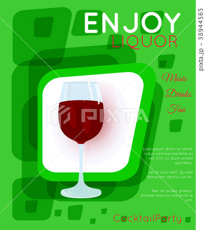 Template for nightclub event or party. 38944565