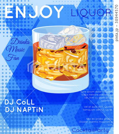 Template for nightclub event or party. 38944570