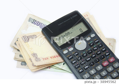 Monetary Calculations 38945562