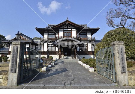 今井町　華甍 38946185