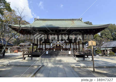 今宮神社 拝殿 今宮神社 拝殿 38947327