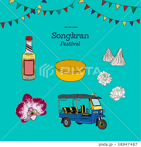 Songkran Thai festival water party Songkran Thai festival water party 38947487